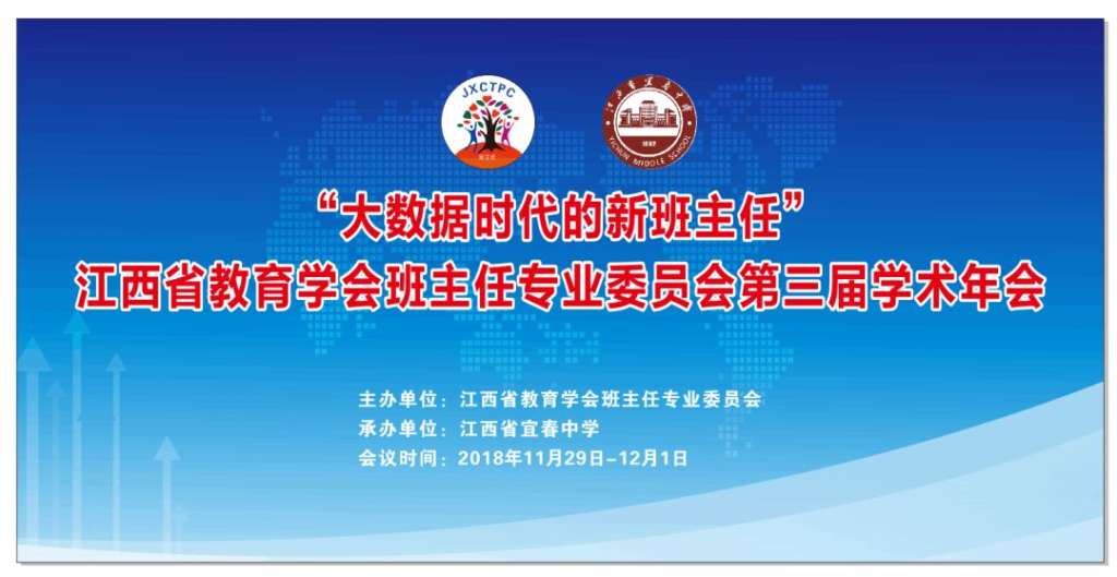 C:\Users\wl\AppData\Local\Temp\WeChat Files\2c65392638e66aa3f6d3b6b95c59c483.jpg