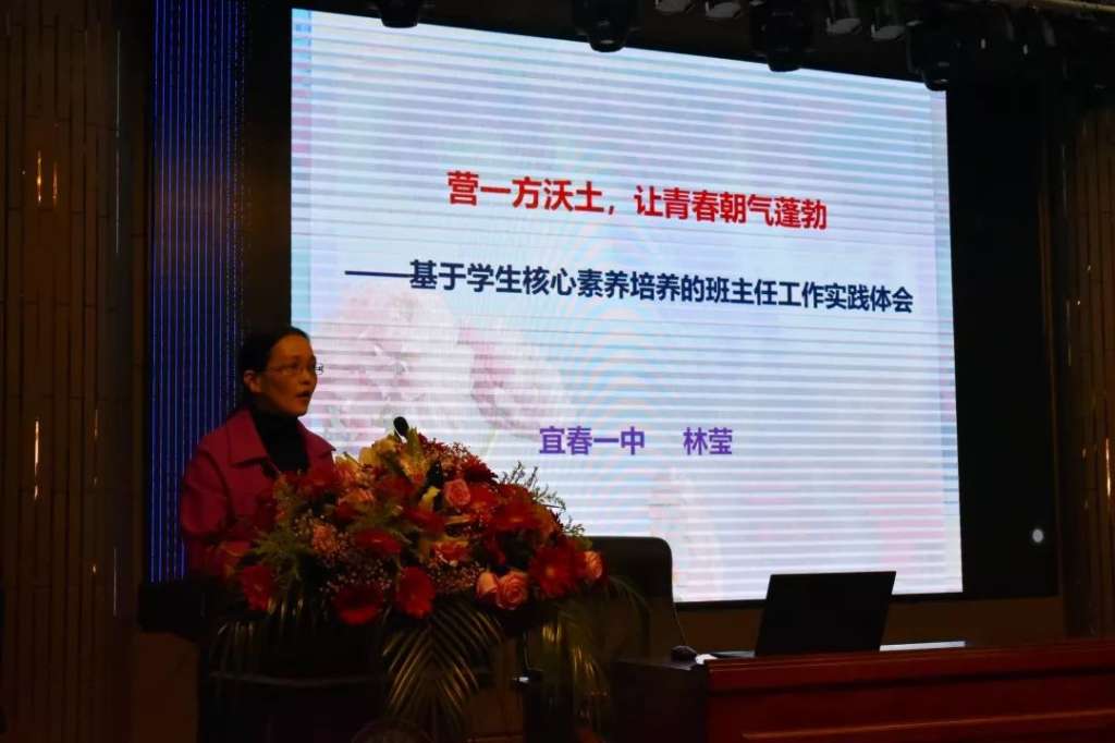 C:\Users\wl\AppData\Local\Temp\WeChat Files\2509289489017daf8fbce869f4bba66e.jpg