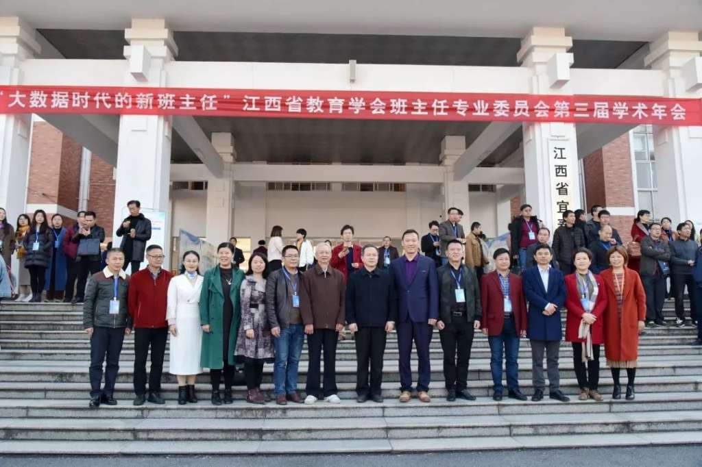 C:\Users\wl\AppData\Local\Temp\WeChat Files\38e9ea308c5ac161984ba451501190d2.jpg