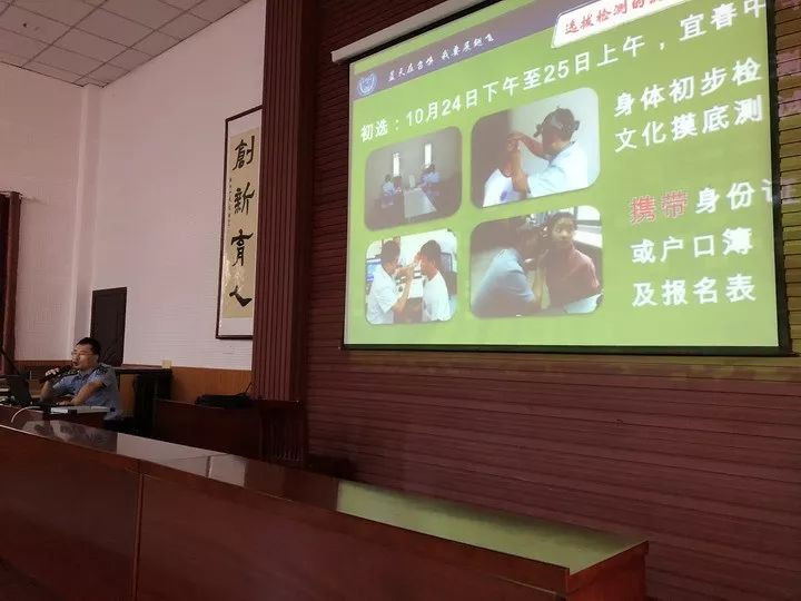 C:\Users\wl\AppData\Local\Temp\WeChat Files\d1c7f59200d01fe166572fcd2d53ddcf.jpg