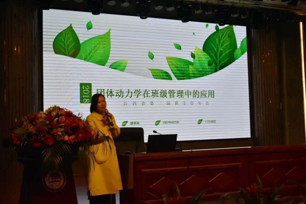 C:\Users\wl\AppData\Local\Temp\WeChat Files\4c7838a45f90a45ec6dc82f985cc7f5e.jpg
