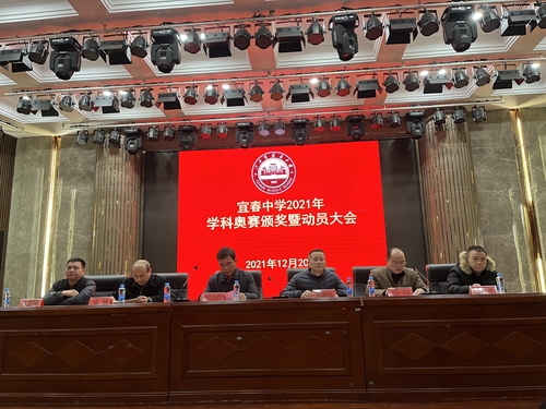 微信图片_20211221142308.jpg