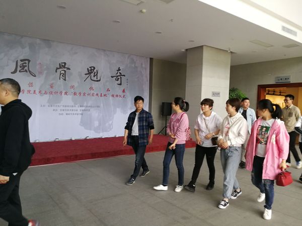 QQ图片20180412074549.jpg
