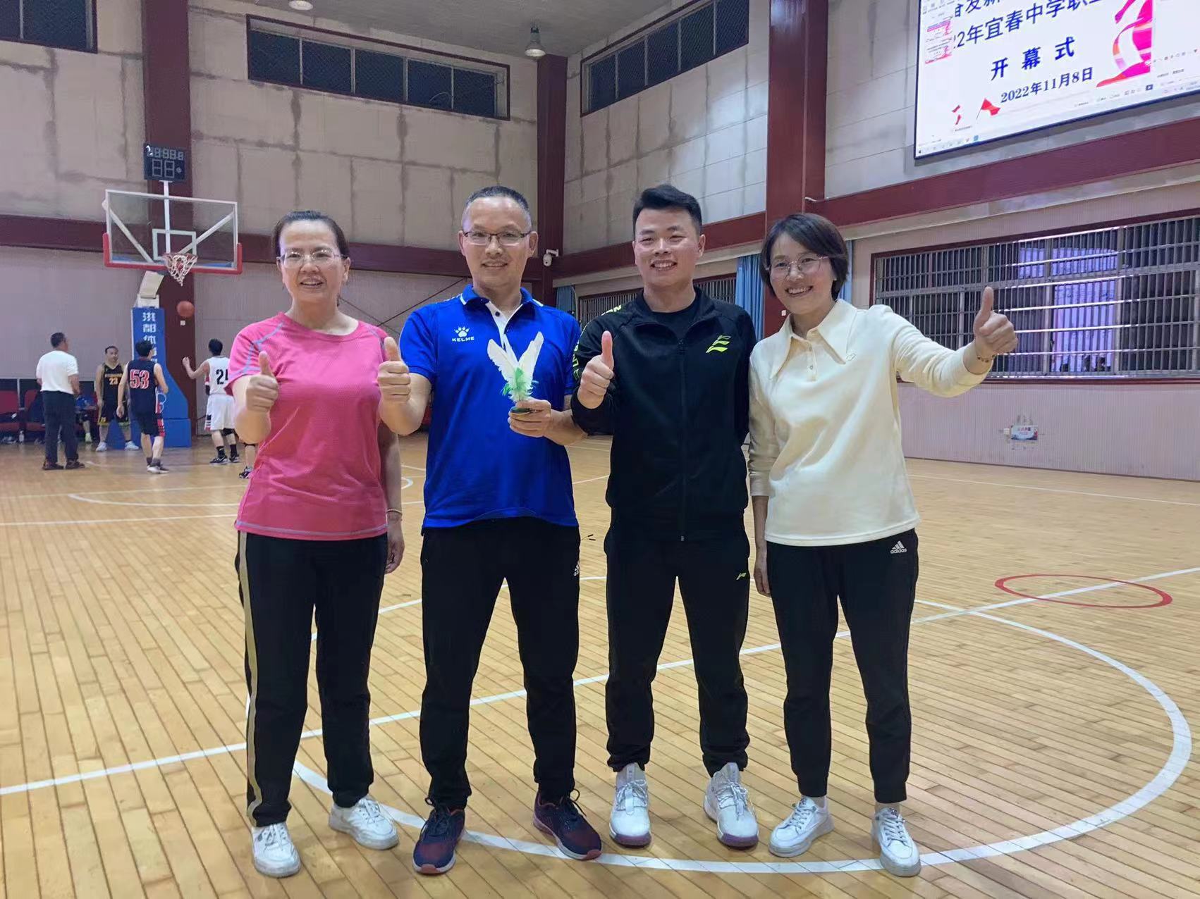 踢毽子.jpg