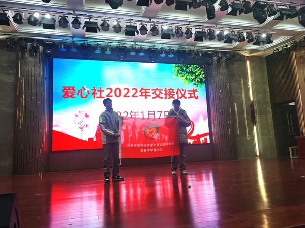 微信图片_20220421161201.jpg