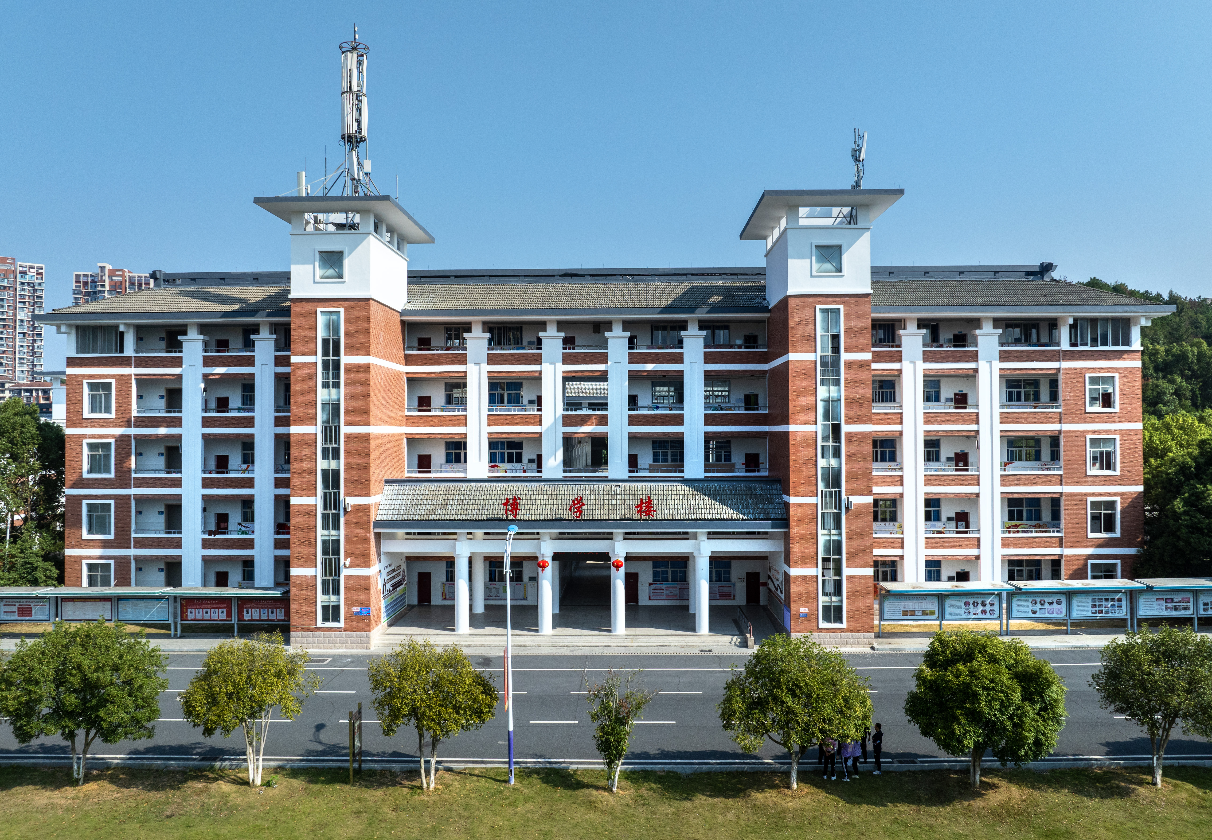 博学楼.jpg