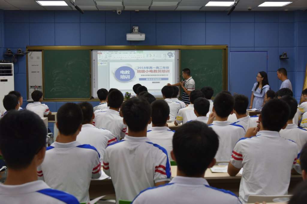 张老师介绍多媒体治理与维护0.JPG