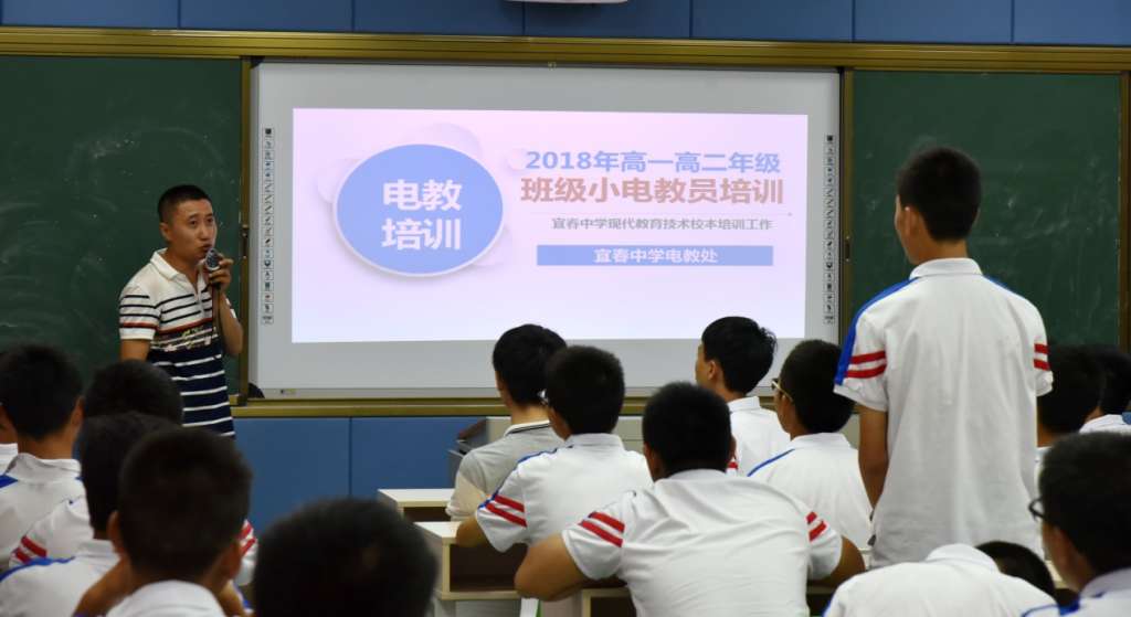 学生答疑1..JPG