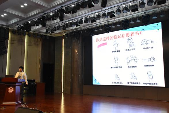 8帅宇迎