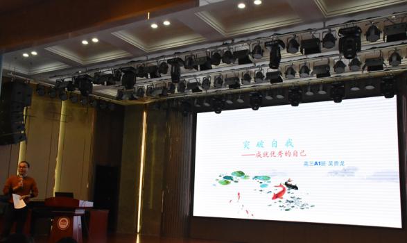 5吴贵龙