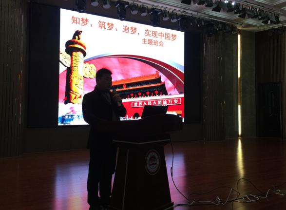 6刘水根