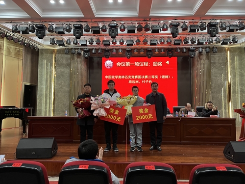 微信图片_202112211423085.jpg