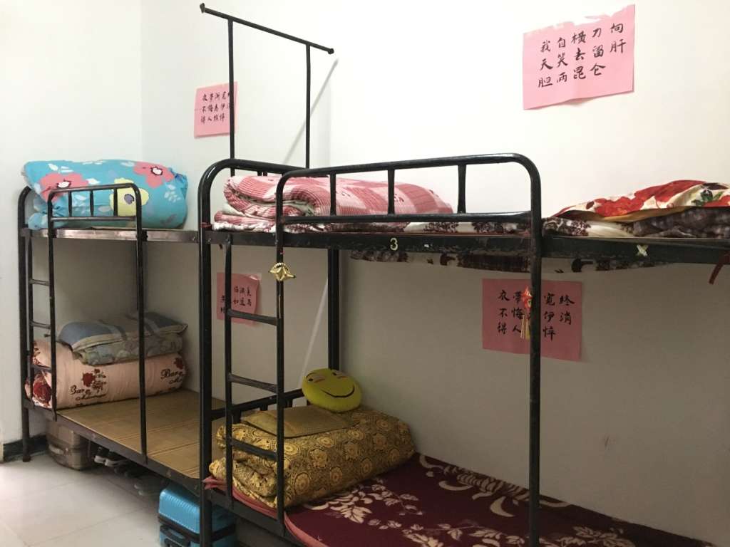2020届高二年级举办寝室文化布置评比活动 江西省宜春中学