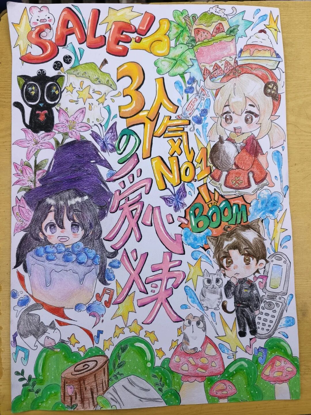 图片