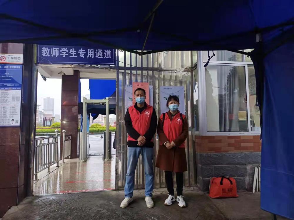 微信图片_202203311742121.jpg