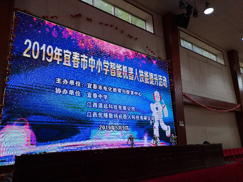 C:\Users\Administrator.PC-201809141551\Desktop\新建文件夹\IMG_20190509_081628.jpg