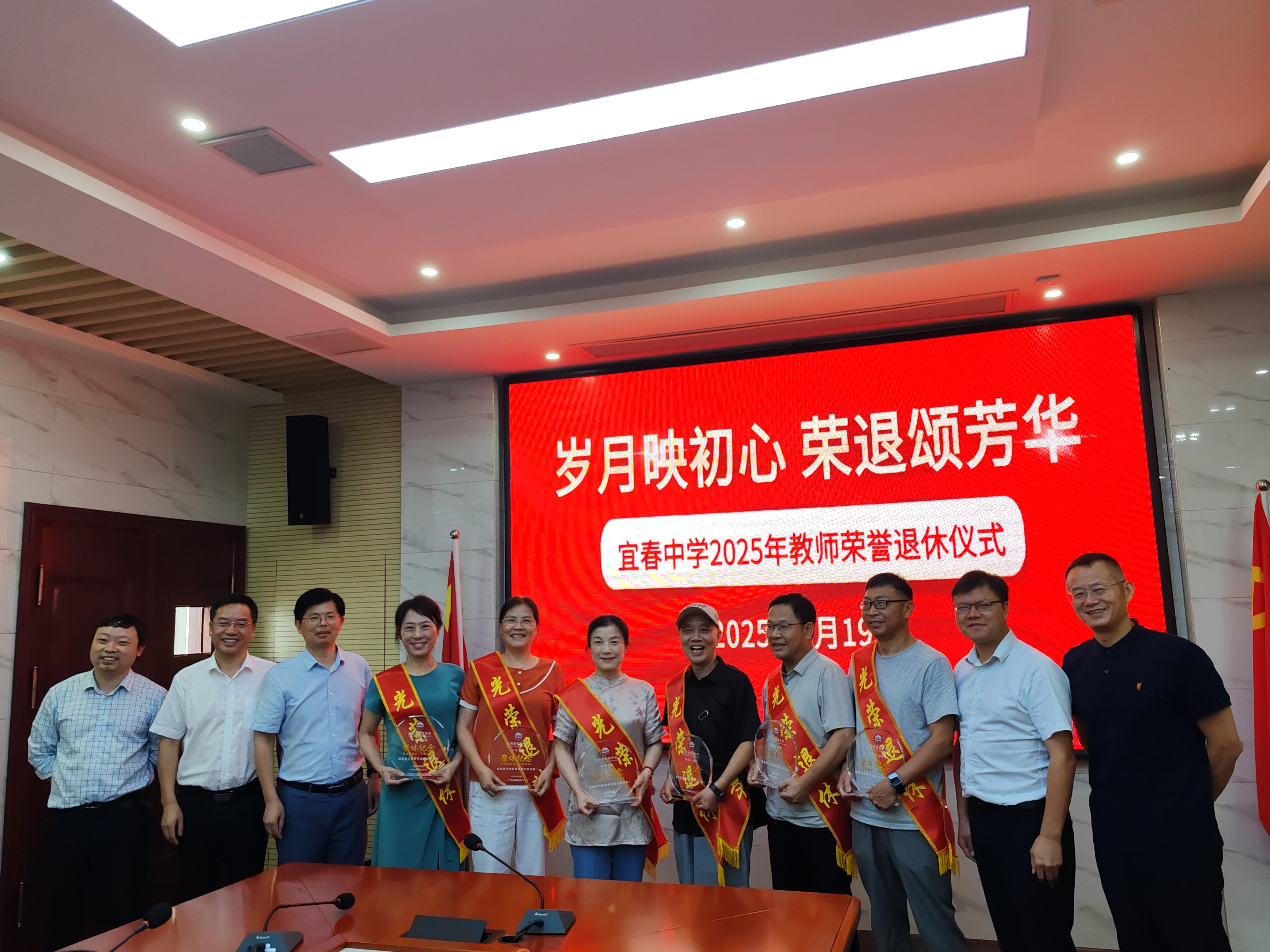 微信图片_20250626171235.jpg