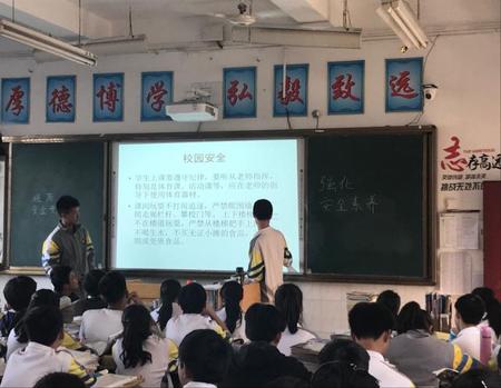 QQ图片20180330190520