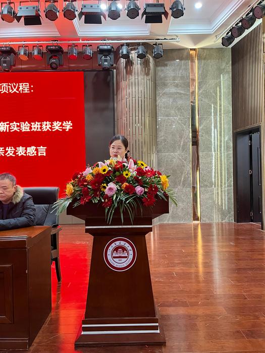 微信图片_202112211423087.jpg