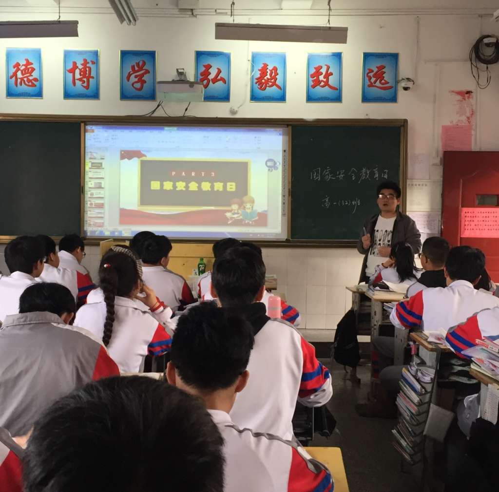 F:\2018-2019学年下学期政教处\2018-2019下学期主题班会\IMG_0368.JPG