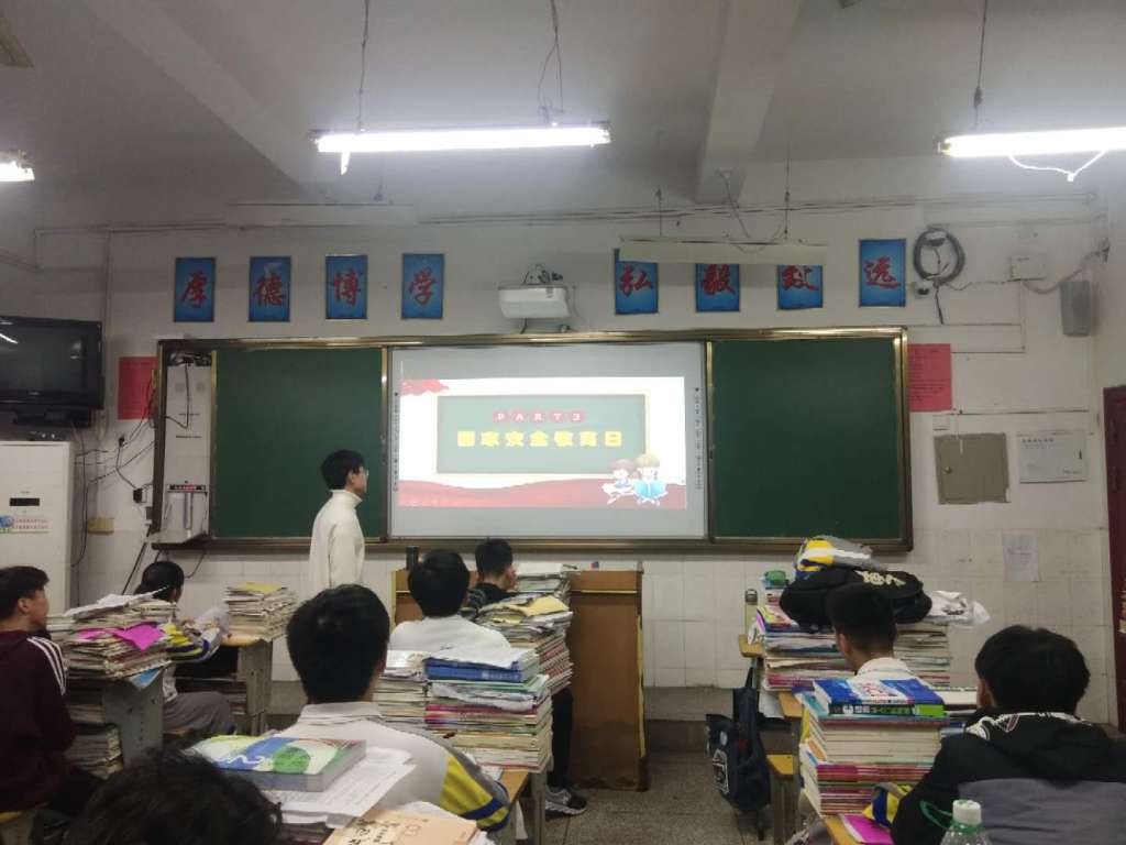 F:\2018-2019学年下学期政教处\2018-2019下学期主题班会\IMG_0366.JPG
