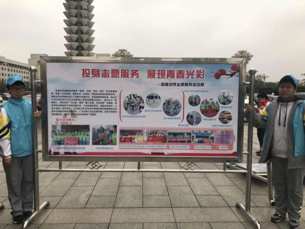 启动仪式现场1