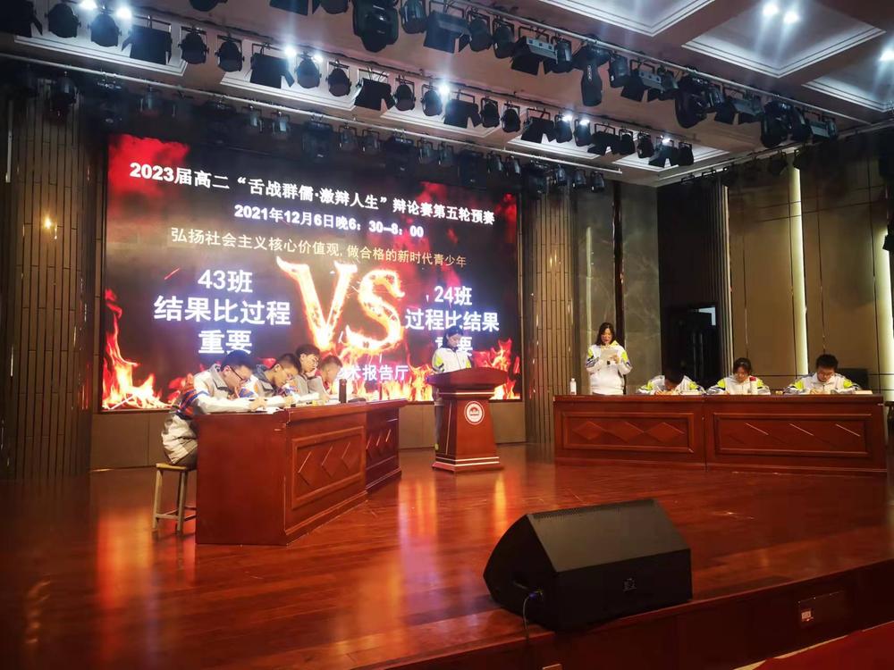 微信图片_20211209142359.jpg