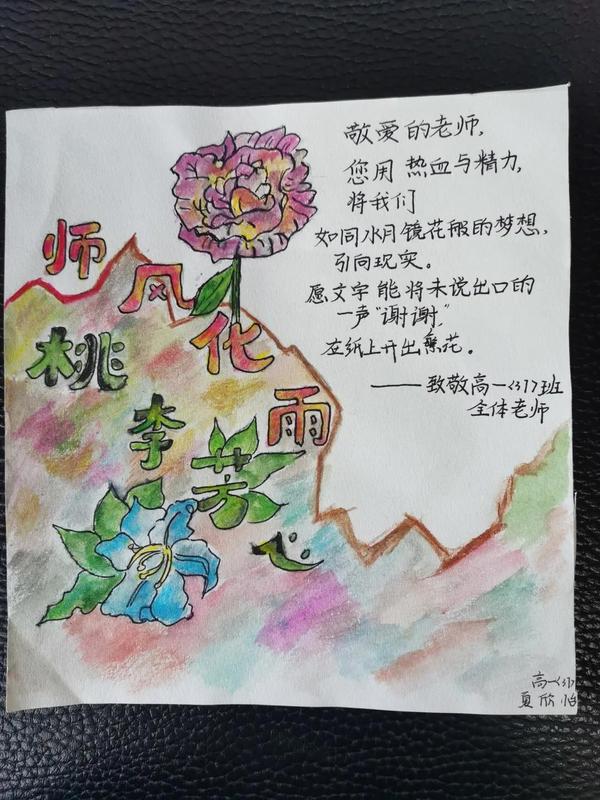 微信图片_20220106083424.jpg