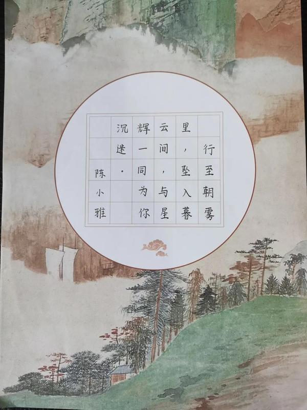 微信图片_20220106083428.jpg
