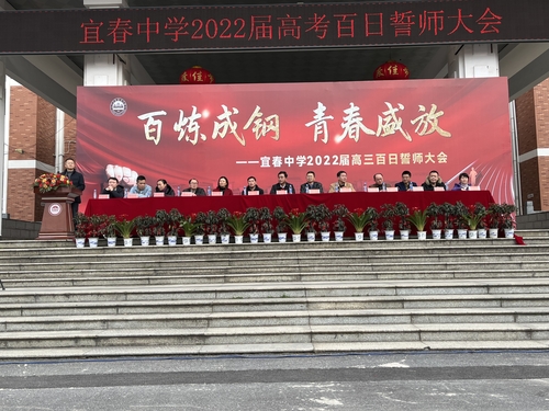 领导第一张.jpg