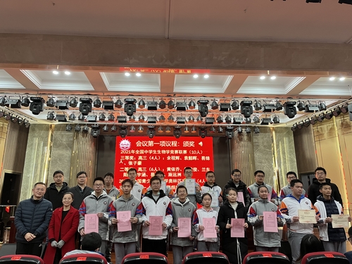 微信图片_202112211423084.jpg