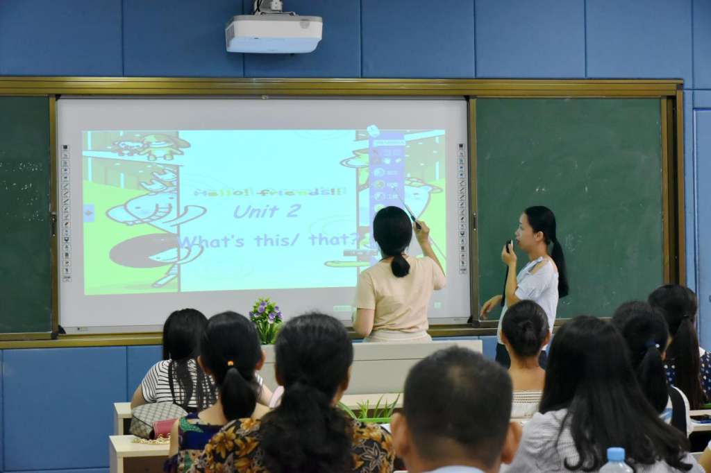 幕布演练