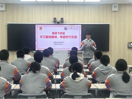 微信图片_20250303170635.jpg