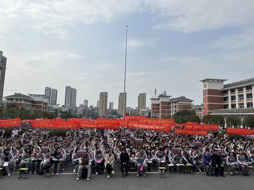学生第一张.jpg