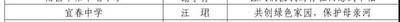 微信图片_20220215124947.jpg
