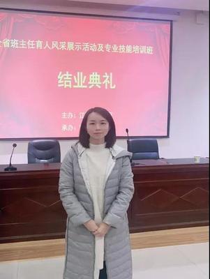 微信图片_20220215124955.jpg