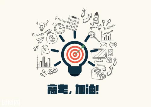 我行我在配图.jpg