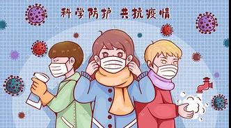 微信图片_20220124205807.jpg