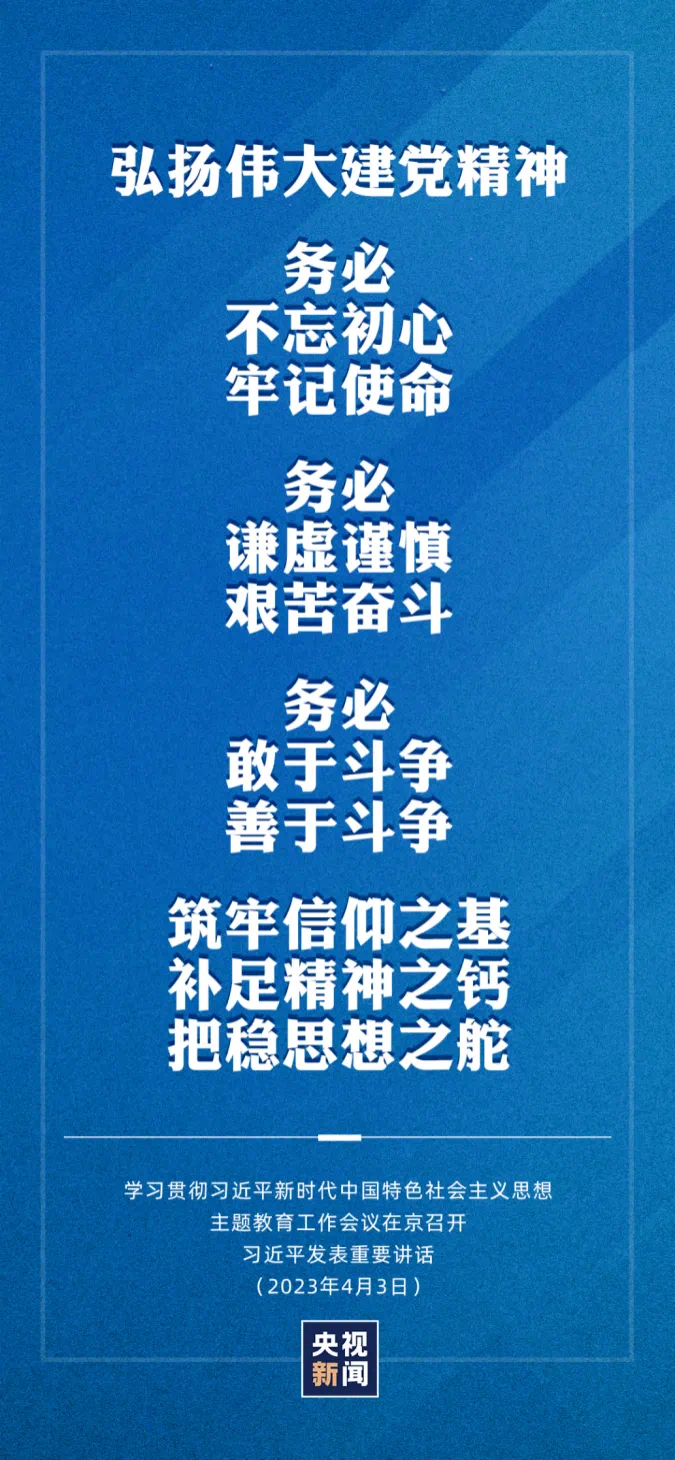 微信图片_20230529091101.png
