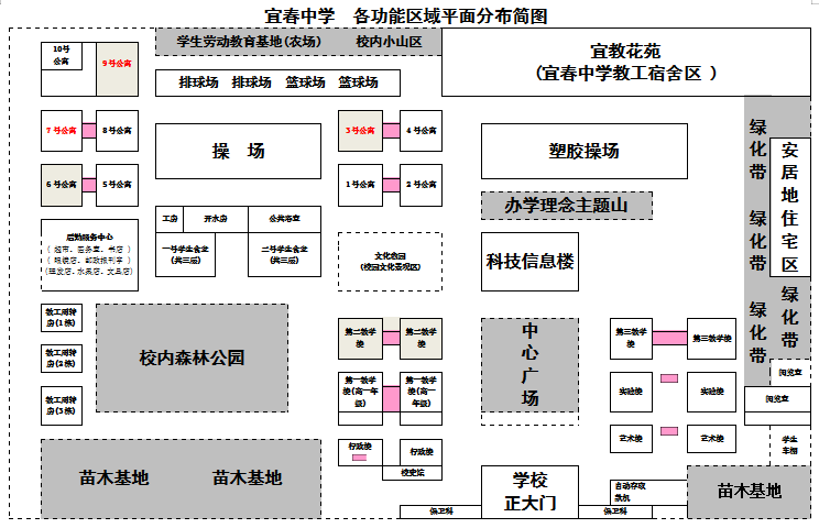 876e1a1cea7d031392d10ab87fd4a1c.png