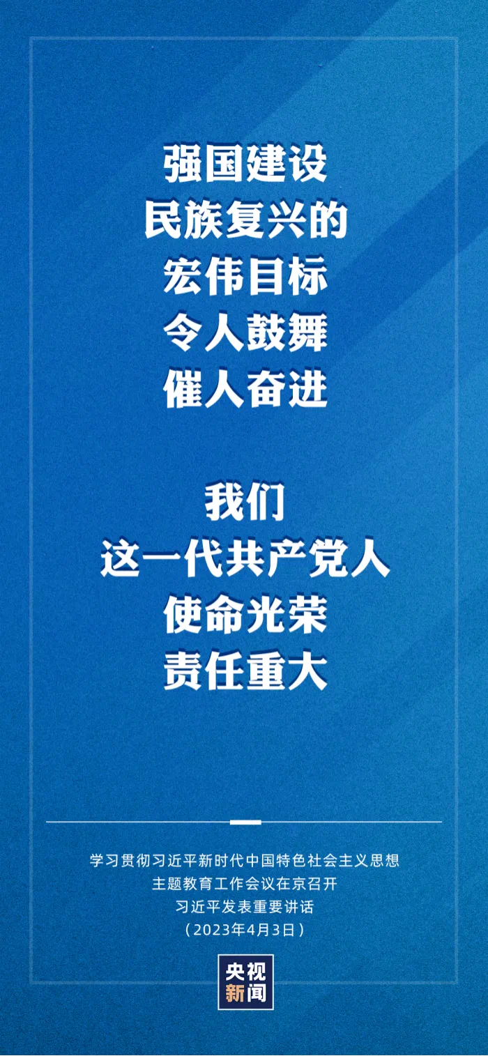 微信图片_20230529091052.png