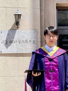 清华大学  黄杰辰（2018届）