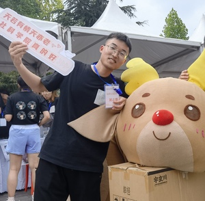 清华大学  刘志鹏（2020届）