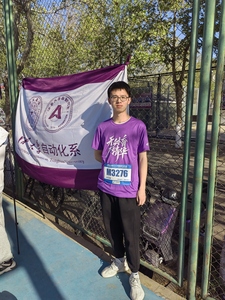 清华大学 何志明（2022届）