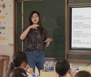 清华大学 吴悠（2021届）