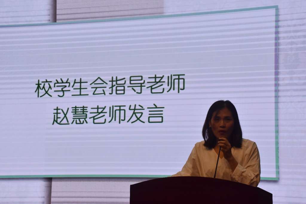 长江后浪推前浪浮事新人换旧人宜春中学20192020学年