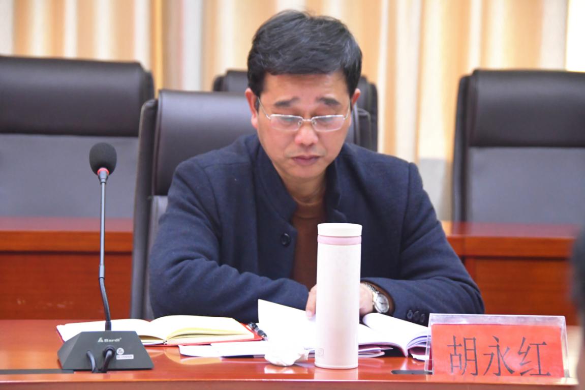 宜春中学党委召开2020年度民主生活会