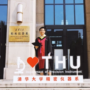 清华大学  熊诚淞（2016届）