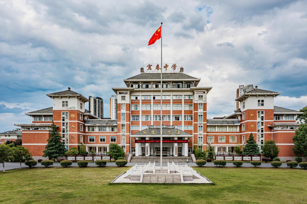 夏至望安纸短情长宜春中学毕业明信片由你来选择六月毕业季