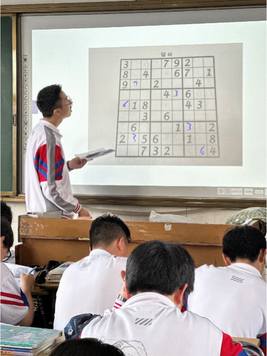图片13.png